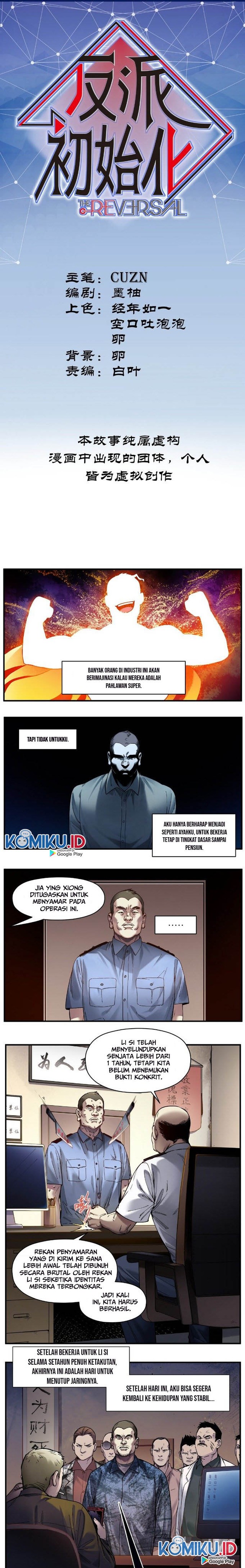 Villain Initialization Chapter 57 Gambar 1